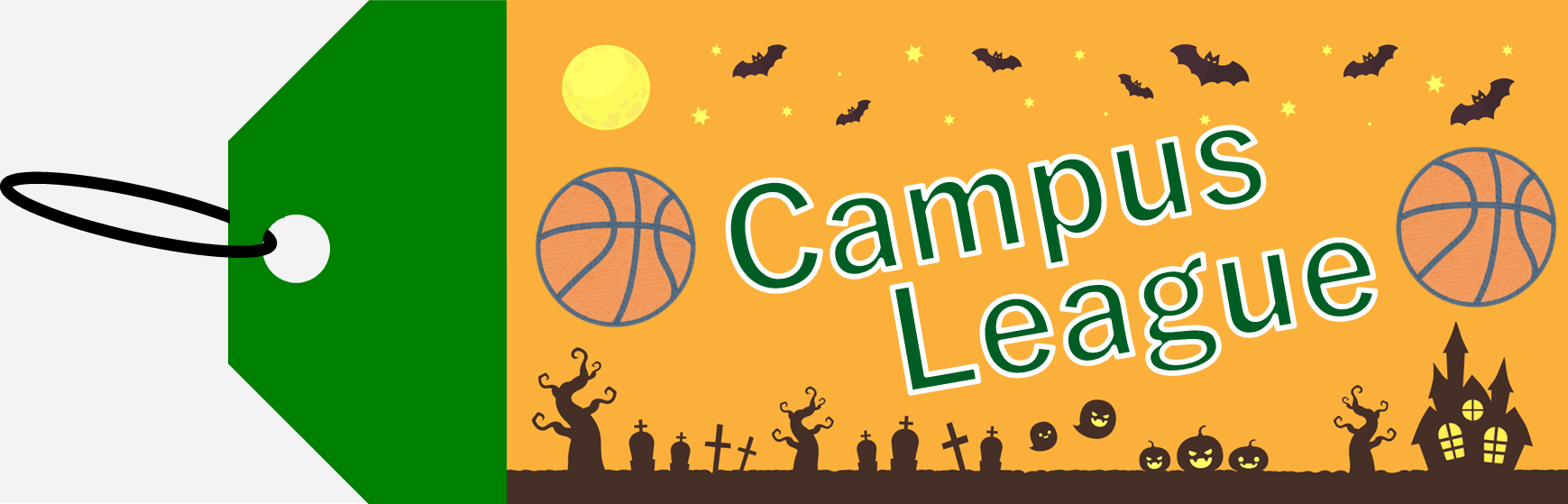 CAMPUS LEAGUE