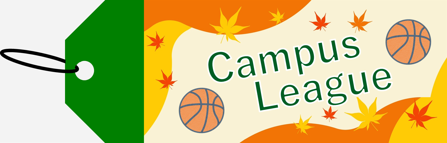 CAMPUS LEAGUE